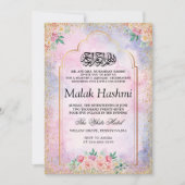 Luxe Moskee Bloemen Baby Islamitische Aqiqa Aqeeqa Kaart (Voorkant)