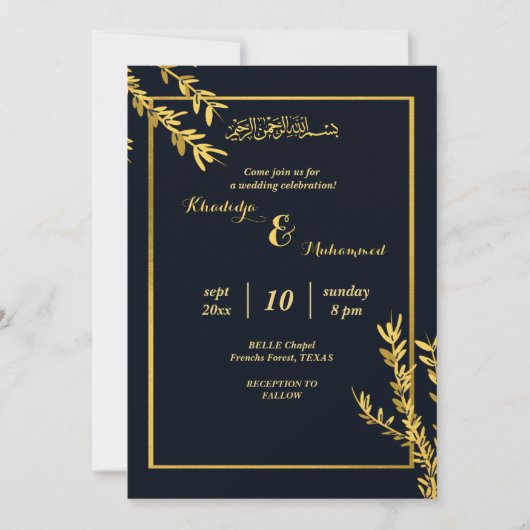 Luxe moslim klassiek zwart en goud kaart (Voorkant)