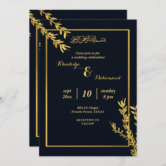 Luxe moslim klassiek zwart en goud kaart (Voorkant / Achterkant)