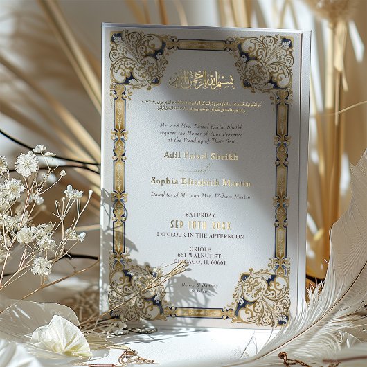 Luxe Navy Gold Cream Islamitische bruiloft Folie Uitnodiging