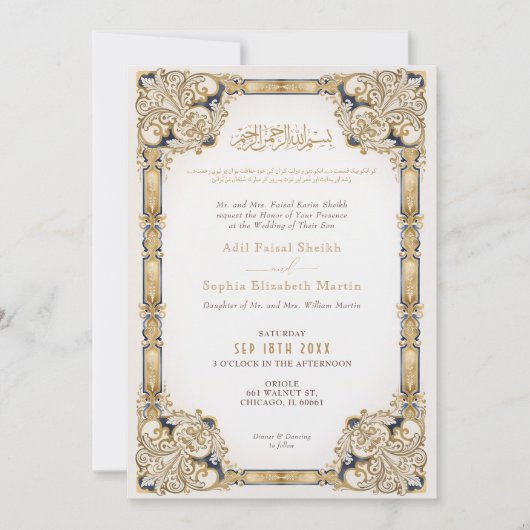 Luxe Navy Gold Cream Islamitische bruiloft Kaart (Voorkant)