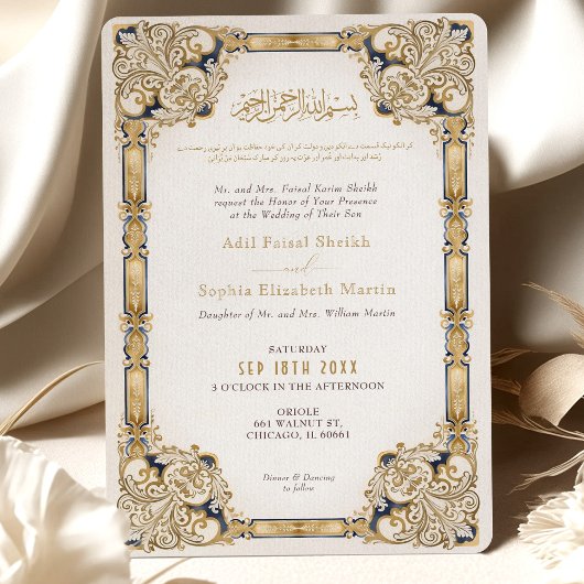 Luxe Navy Gold Cream Islamitische bruiloft Kaart