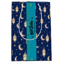 Luxe Navy Goud Ramadan Cadeautas