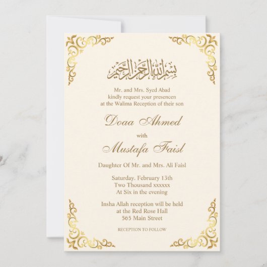 Luxe nikkah islamitische huwelijksuitnodigingen kaart (Voorkant)