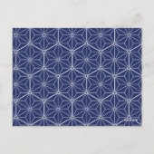 Luxe Ornamenten 78 Briefkaart (Achterkant)