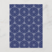 Luxe Ornamenten 78 Briefkaart (Voorkant)