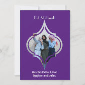 Luxe Paarse Eid Mubarak Kaart voor Vrienden (Voorkant)