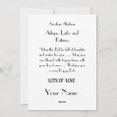 Luxe Paarse Eid Mubarak Kaart voor Vrienden (Achterkant)