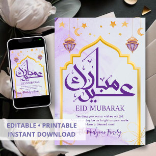 Luxe Paarse Marmeren & Gouden Boog Eid Mubarak Kaa Feestdagenkaart