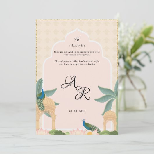 Luxe pastel Mughal thema uitnodiging kaart Sikh (Staand voorkant)