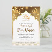 Luxe Ramadan Iftar-diner uitnodiging met gouden gl (Staand voorkant)