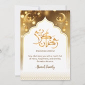 Luxe Ramadan Iftar-diner uitnodiging met gouden gl (Achterkant)