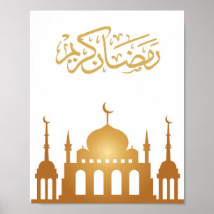 Luxe "Ramadan Kareem" wandkunst Poster