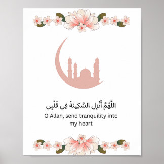 Luxe Ramadan-muurprint Poster