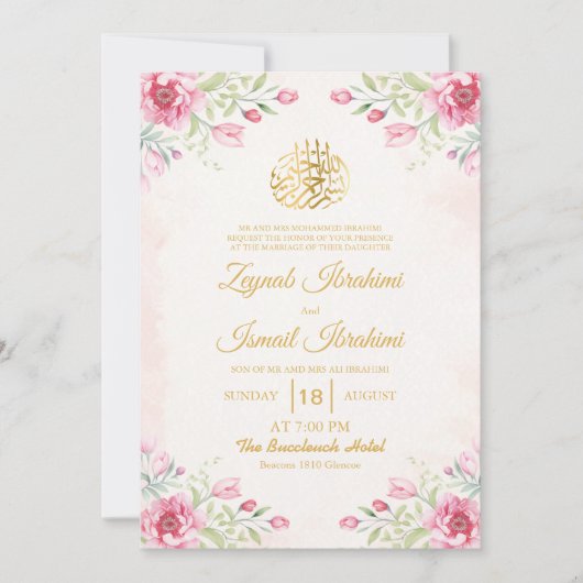 Luxe Roze Bloemen Goud Islamitische Moslim Trouwen Kaart (Voorkant)