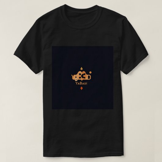 Luxe T-shirt (Design voorkant)