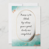 Luxe Turquoise Waterverf Islamitische Aqiqa Aqeeqa Kaart (Achterkant)