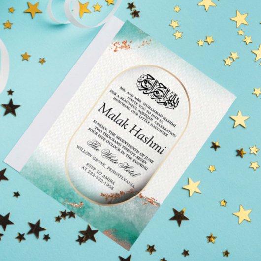 Luxe Turquoise Waterverf Islamitische Aqiqa Aqeeqa Kaart