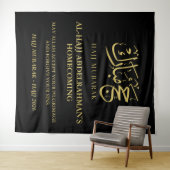 Luxe Zwart & Goud - Gepersonaliseerd Wandkleed (In Situ (horizontaal))