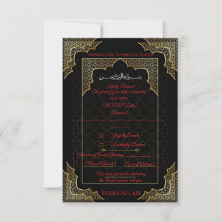 Luxe Zwart & Goud Moslim RSVP Kaart |