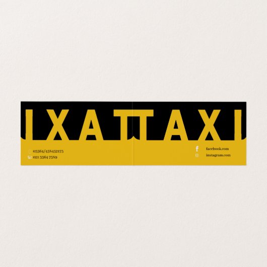 LuxeCab Visitekaartje (Binnenkant ongevouwen)