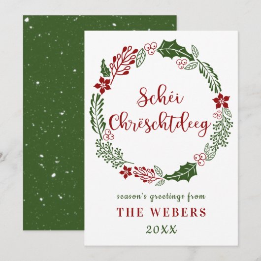 Luxemburgs Prettig Kerstmis, op maat Feestdagenkaart (Voorkant / Achterkant)