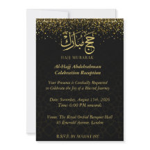 Luxueus goud Arabische kalligrafie Hajj Mubarak 
