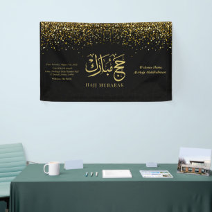 Luxueus goud Arabische kalligrafie Hajj Mubarak  Spandoek
