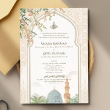 Luxueuze Masjid An-Nabawi Nikah Trouwuitnodiging