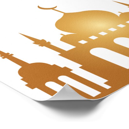 Luxurious "Ramadan Kareem" Wall Art Poster (Hoek)