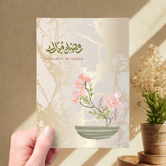 Luxury Acrylic Ramadan Mubarak Card | Gold & Flora Acryl Uitnodigingen