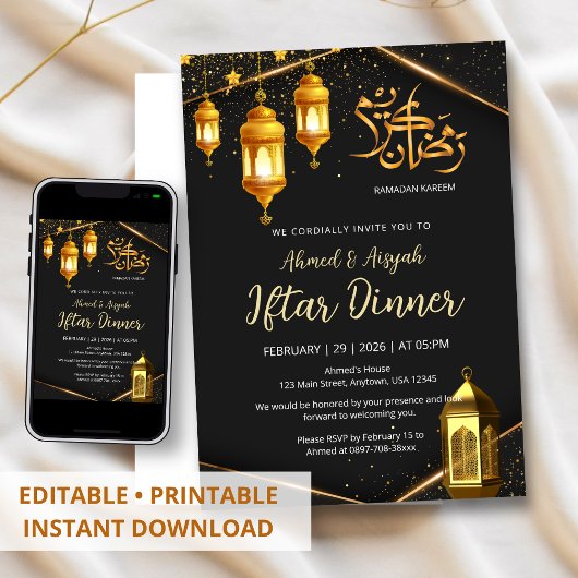 Luxury Black and Gold Lantern Iftar Dinner Kaart