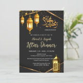 Luxury Black and Gold Lantern Iftar Dinner Kaart (Staand voorkant)