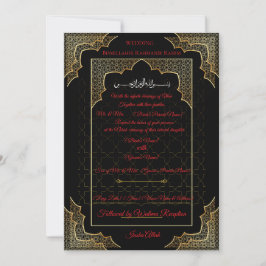 Luxury Black & Gold Muslim Wedding Invitation Kaart