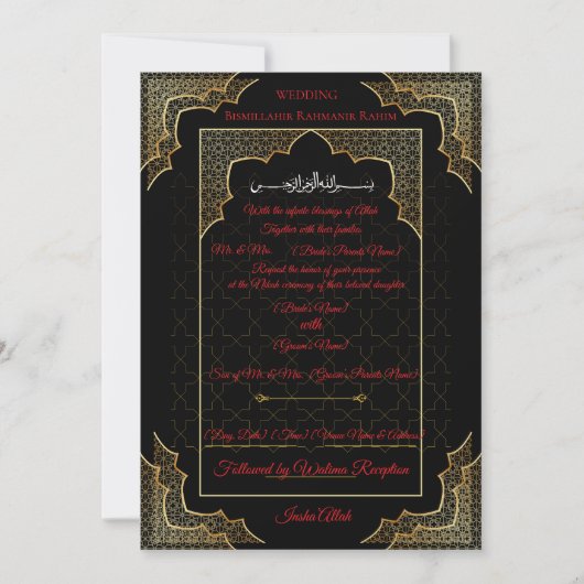 Luxury Black & Gold Muslim Wedding Invitation Kaart (Voorkant)
