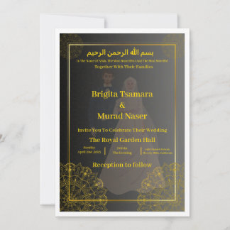 Luxury Black & Gold Muslim Wedding Invite Kaart