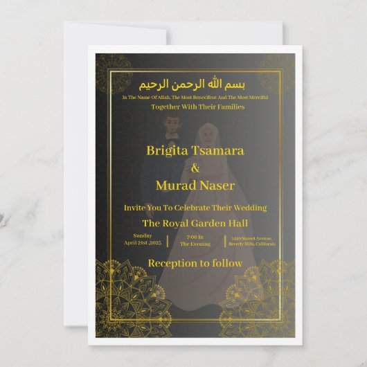 Luxury Black & Gold Muslim Wedding Invite Kaart (Voorkant)