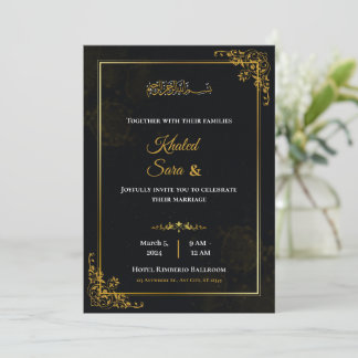 Luxury Black & Gold Ornate Muslim Islamic Wedding  Kaart