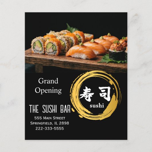 Luxury Black Gold Sushi Bar Grand Opening Flyer (Voorkant)