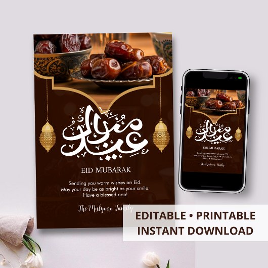Luxury Dates and Golden Lanterns Eid Mubarak Feestdagenkaart