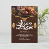 Luxury Dates and Golden Lanterns Eid Mubarak Feestdagenkaart (Staand voorkant)