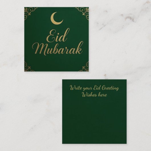 Luxury Elegant Eid Mubarak Greeting in Green Notitiekaartje (Voorkant / Achterkant)