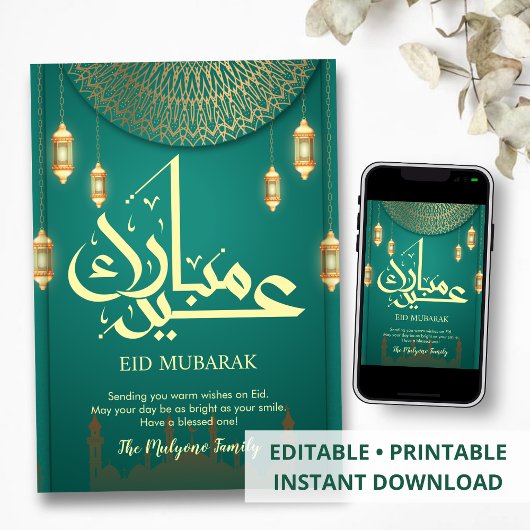 Luxury Emerald Green and Gold Mandala Eid Card Feestdagenkaart