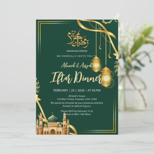 Luxury Emerald Green and Gold Mosque Iftar Dinner Kaart (Staand voorkant)