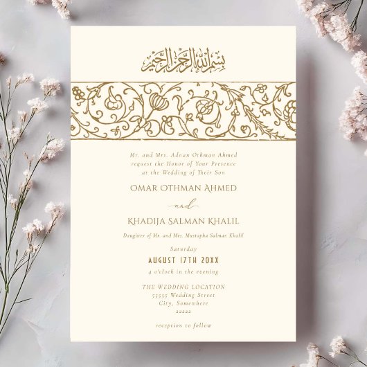 Luxury Floral Cream & Gold Islamic Muslim Wedding Kaart