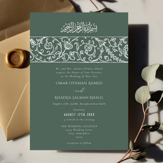 Luxury Floral Dusty Green Islamic Muslim Wedding Kaart