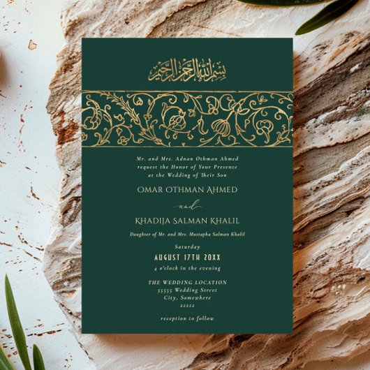 Luxury Floral Emerald Green & Gold Islamic Wedding Kaart