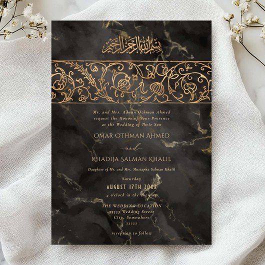 Luxury Floral Gold Black Marble Islamic Wedding Kaart