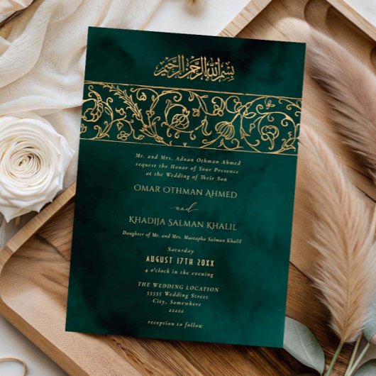 Luxury Floral Gold Green Islamic Muslim Wedding Kaart