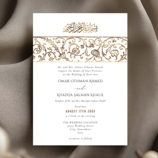 Luxury Floral Gold Islamic Muslim Wedding Kaart